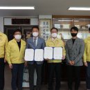 환경인 사회적 협동조합 이미지