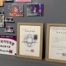 가꾸는동안뷰티나 안양속눈썹