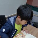 눈높이러닝센터영등학원 이미지