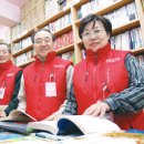 나눔중고 - 제주시 연삼로 466 | 나눔중고