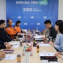 자원순환사업소 이미지