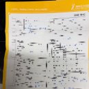 KB국민은행 앞 경인로변 | W03. 웨딩홀 투어 -3)제이오스티엘(견적공유O, 계약 O) 26년도 하반기, 서비스 혜택 공개