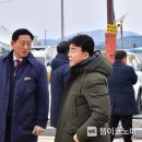 더본외식산업개발원 이미지