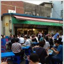 호프나라 이미지