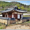 도계리 수월헌(道溪里 水月軒) 네이버블로그