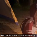 로드투더탑 티스토리