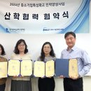 경기모바일과학고등학교 이미지