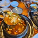 한강정육식당 이미지