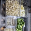 샹츠마라강릉입암점 | 강릉마라탕 맛집 샹츠 마라 입암점 – 입암동마라탕 깔끔하고 맛있어요!