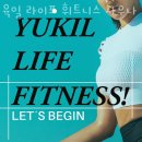 육일라이프휘트니스사우나 이미지