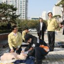 수성119안전센터 이미지