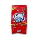 세탁마트 이미지