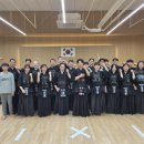 송도진일검도관 이미지