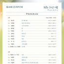 쁨 - 나주시 | 쁨