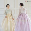 (주)인데코디자인 | 안양한복대여 결혼식 퀄리티 올려준 어머니 한복