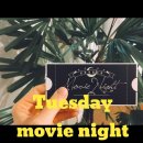 맛있는 극장 이미지