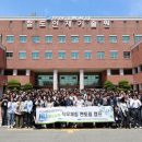 부산교통공사 - 강서구 | 부산교통공사