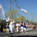 노봉혼불문학마을 이미지