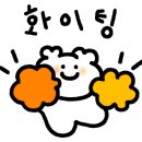 상용농원