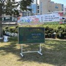 대신대학교부설유치원 이미지