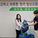 청춘농장 이미지