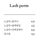 온뉴뷰티