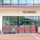 더담덮밥 - 창원시 성산구 마디미로16번길 7 | 더담덮밥