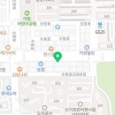 라임동물약품 이미지