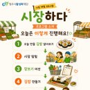 가족김밥