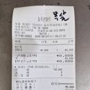 ㆍ5년9월27~28일10주년음악회 이미지