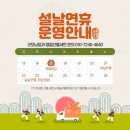 구로청과