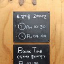 홍익돈까스 부산남포직영점 | 부산 남포동 돈까스 맛집 홍익돈까스 부산남포점 후기 (아기와 방문 가능)