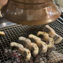 선운산송도두툼장어 - 12614 | 선운산송도두툼장어