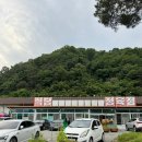 가야한우영농조합법인 이미지