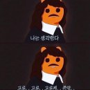 블랑제리115 네이버블로그