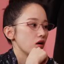 포레온안경 이미지