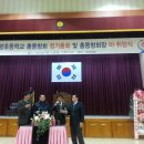 진량초등학교 이미지