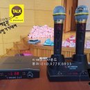 금영식당 이미지