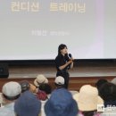 동구아카데미 이미지