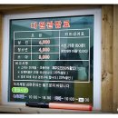 다원투어