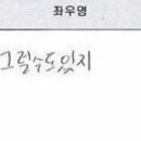 산아래 메밀집