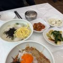 성훈이네 횟집 이미지