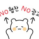 인천타워대로251번길 이미지