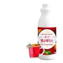 시럽 - 강서구 강서로33길 26 | 시럽