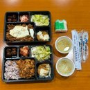 메이원호텔 | 서울 경기 배달 도시락ㅣ맛있고 푸짐한 가성비 도시락ㅣ명동덮밥도시락
