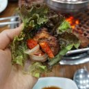 진미숯불갈비
