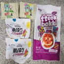땅끝햇살찬 영농조합법인 | 전라남도마을기업 가문의영광 해남 특산품 고구마 간식 3종 모음