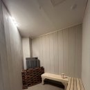 백성사우나 이미지