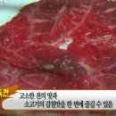연화식당 이미지