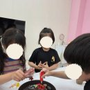 과학탐구과학교습소